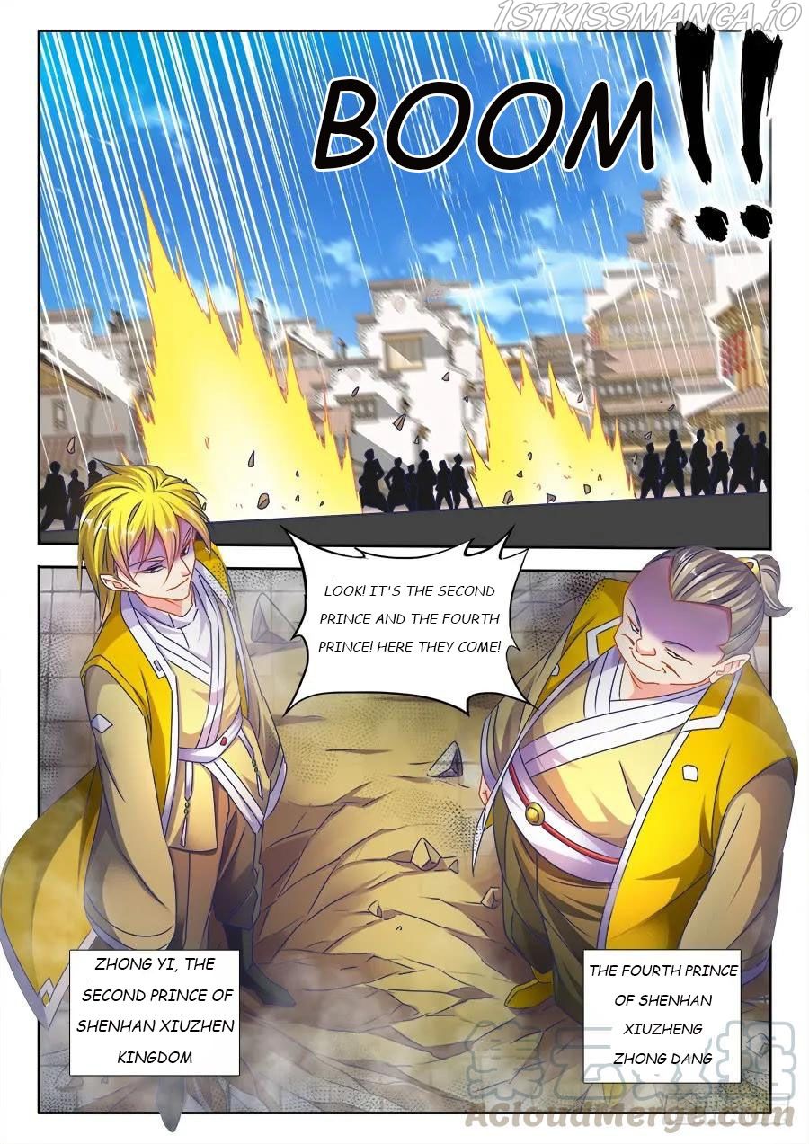 My Cultivator Girlfriend Chapter 472 5